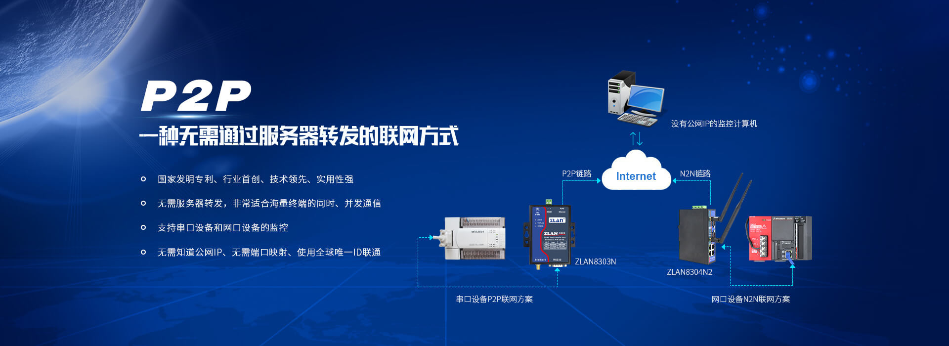 無錫市安博特機械設備制造有限公司